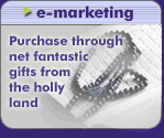 E-marketing