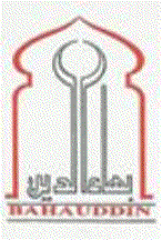 Summer Umra