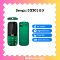 BG305 BD Price in Bangladesh