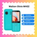 Walton Olvio MH22 Price