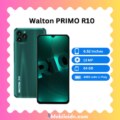 Walton Primo R10