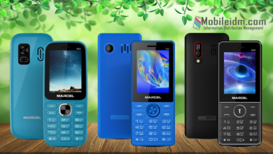 Marcel button mobile price in Bangladesh, button mobile price in Bangladesh, Marcel mobile price in Bangladesh, Marcel button mobile price, Marcel button mobile