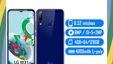 LG W31 Price in Bangladesh, W31 Price in Bangladesh, LG W31 Price, W31 Price, LG W31