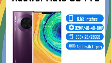 Huawei Mate 30 Pro Price in Bangladesh, Mate 30 Pro Price in Bangladesh, Huawei Mate 30 Pro Price, Mate 30 Pro Price, Huawei Mate 30 Pro