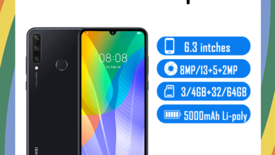 Huawei Y6p Price in Bangladesh, Y6p Price in Bangladesh, Huawei Y6p Price, Y6p Price, Huawei Y6p Price Bangladesh
