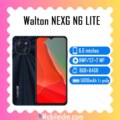 Walton NEXG N6 LITE