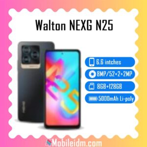 Walton NEXG N25