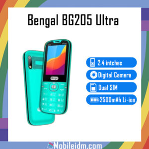 BG205 Ultra Price in Bangladesh