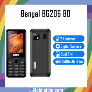 BG206 BD Price in Bangladesh