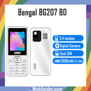 BG207 BD Price in Bangladesh