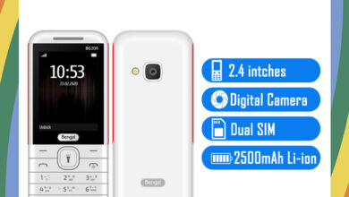 Bengal BG209 Price in Bangladesh, BG209 Price in Bangladesh, Bengal BG209 Price, BG209 Price, Bengal BG209