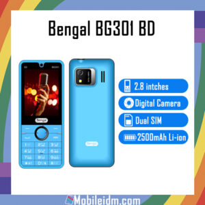 Bengal BG301 BD Price in Bangladesh