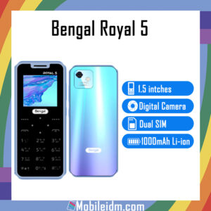 Bengal Royal 5 Price in Bangladesh