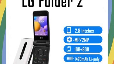 LG Folder 2 Price in Bangladesh, Folder 2 Price in Bangladesh, LG Folder 2 Price, Folder 2 Price, LG Folder 2