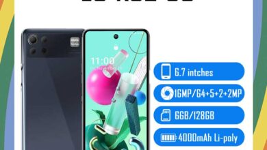 LG K92 5G Price in Bangladesh, K92 5G Price in Bangladesh, LG K92 5G Price, K92 5G Price, LG K92 5G