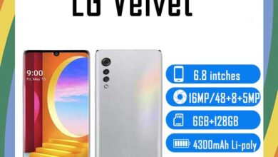 LG Velvet Price in Bangladesh, Velvet Price in Bangladesh, LG Velvet Price, Velvet Price, LG Velvet
