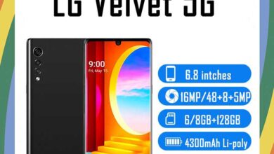 LG Velvet 5G Price in Bangladesh, Velvet 5G Price in Bangladesh, LG Velvet 5G Price, Velvet 5G Price, LG Velvet 5G