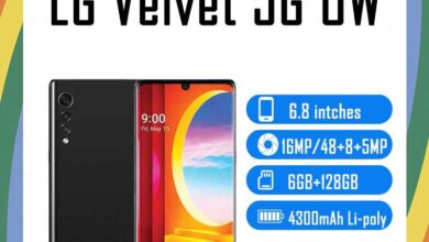 LG Velvet 5G UW Price and in Bangladesh, Velvet 5G UW Price and in Bangladesh, LG Velvet 5G UW Price, Velvet 5G UW Price, LG Velvet 5G UW