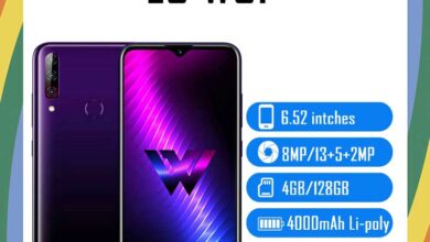 LG W31+ Price in Bangladesh, W31+ Price in Bangladesh, LG W31+ Price, W31+ Price, LG W31+