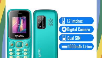 Maxtel Max 11 Price In Bangladesh, Max 11 Price in Bangladesh, Maxtel Max 11 Price, Max 11 Price, Maxtel Max 11