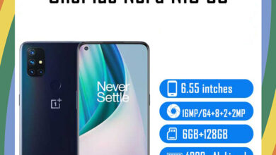 OnePlus Nord N10 5G Price in Bangladesh, Nord N10 5G Price in Bangladesh, OnePlus Nord N10 5G Price, Nord N10 5G Price, OnePlus Nord N10 5G