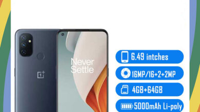 OnePlus Nord N200 5G Price in Bangladesh, Nord N200 5G Price in Bangladesh, OnePlus Nord N200 5G Price, Nord N200 5G Price, OnePlus Nord N200 5G