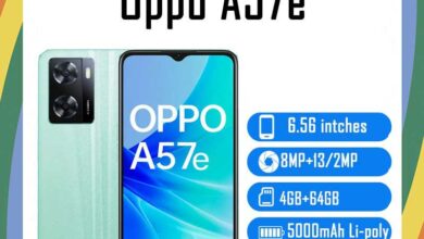 Oppo A57e Price in Bangladesh, A57e Price in Bangladesh, Oppo A57e Price, Oppo A57e price in BD, A57e Price