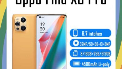Oppo Find X3 Pro Price in Bangladesh, Find X3 Pro Price in Bangladesh, X3 Pro Price in Bangladesh, Oppo Find X3 Pro Price, Oppo Find X3 Pro Price in BD