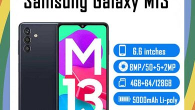 Samsung Galaxy M13 Price in Bangladesh, Galaxy M13 Price in Bangladesh, M13 Price in Bangladesh, Samsung Galaxy M13 Price, Samsung Galaxy M13