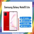 Samsung Galaxy Note10 Lite