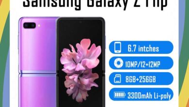 Samsung Galaxy Z Flip Price in Bangladesh, Galaxy Z Flip Price in Bangladesh, Z Flip Price in Bangladesh, Samsung Galaxy Z Flip Price, Samsung Galaxy Z Flip