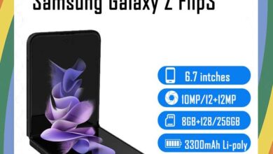 Samsung Galaxy z flip 5 Price in Bangladesh, Galaxy z flip 5 Price in Bangladesh, Samsung Galaxy z flip 5 Price, Galaxy z flip 5 Price, Samsung Galaxy z flip 5