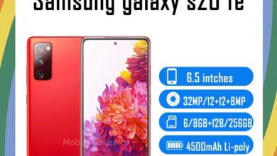 Samsung galaxy S20 FE Price in Bangladesh, galaxy S20 FE Price in Bangladesh, S20 FE Price in Bangladesh, Samsung galaxy S20 FE Price, Samsung galaxy S20 FE