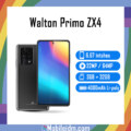 Walton Primo ZX4