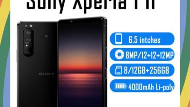 Sony Xperia 1 II Price in Bangladesh, Xperia 1 II Price in Bangladesh, Sony Xperia 1 II Price, Xperia 1 II Price, Sony Xperia 1 II