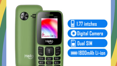 Walton Hello HP50 Price in Bangladesh, Hello HP50 Price in Bangladesh, Walton Hello HP50 Price, Hello HP50 Price, Walton Hello HP50