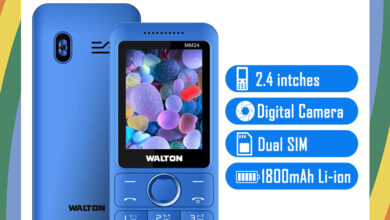 Walton Olvio MM24 Price in Bangladesh, Olvio MM24 Price in Bangladesh, Walton Olvio MM24 Price, Olvio MM24 Price, Walton Olvio MM24
