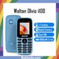 Walton Olvio i100