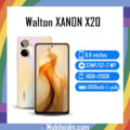 Walton XANON X20