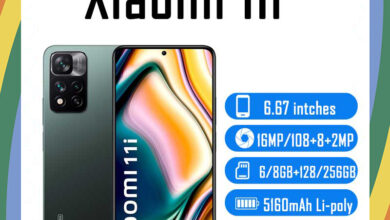 Xiaomi 11i Price in USA