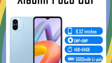 Xiaomi Poco C51 Price in USA