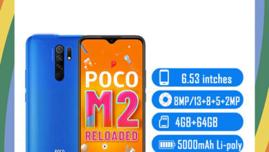 Xiaomi Poco M2 Reloaded Price in USA