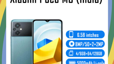 Xiaomi Poco M5 (India) Price in USA