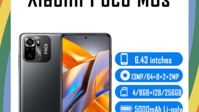 Xiaomi Poco M5s Price in USA