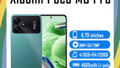Xiaomi Poco M6 Pro Price in USA