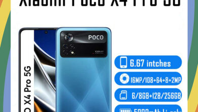 Xiaomi Poco X4 Pro 5G Price in USA