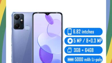 Infinix Smart 6 Plus Price in Bangladesh, Smart 6 Plus Price in Bangladesh, Infinix Smart 6 Plus Price, Smart 6 Plus Price, Infinix Smart 6 Plus
