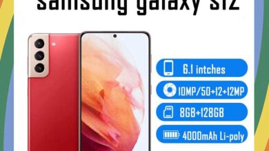 Samsung Galaxy S12 Price in Bangladesh, Galaxy S12 Price in Bangladesh, S12 Price in Bangladesh, Samsung Galaxy S12 Price, Samsung Galaxy S12