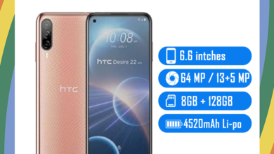 HTC Desire 22 Pro Price in Bangladesh, Desire 22 Pro Price in Bangladesh, HTC Desire 22 Pro Price, Desire 22 Pro Price, HTC Desire 22 Pro