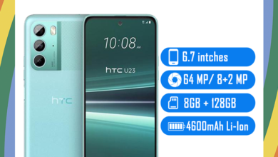 HTC U23 Price in Bangladesh, U23 Price in Bangladesh, HTC U23 Price, U23 Price, HTC U23